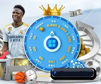 C7娱乐score88 APP 深度功能 | C7 Entertainment